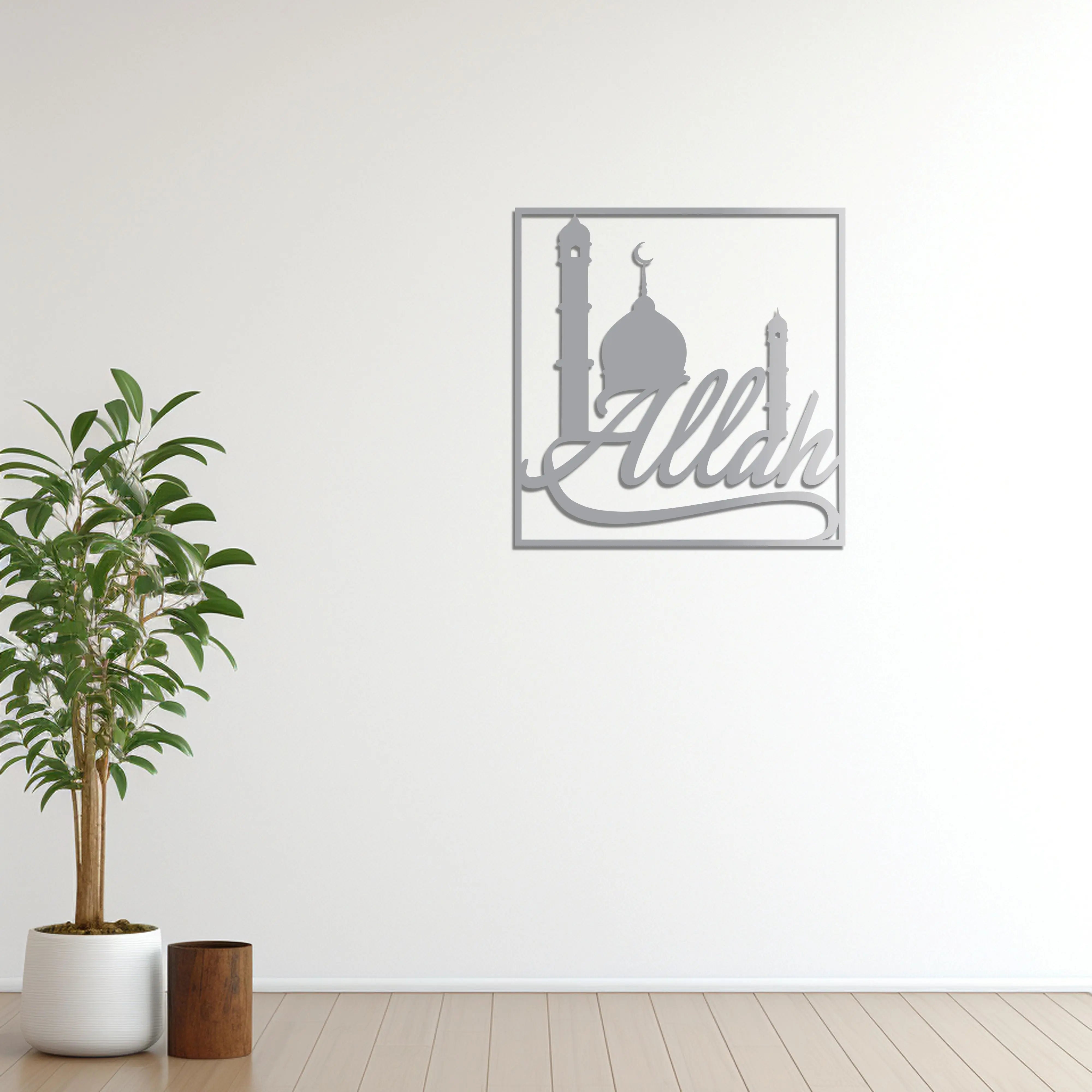Allah ve Cami İslami Metal Duvar Dekoru Laser Artique