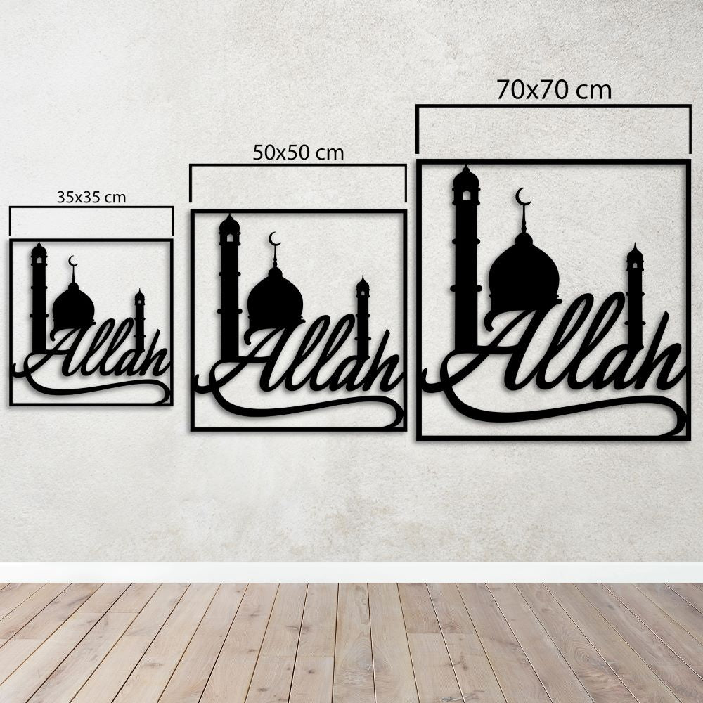 Allah ve Cami İslami Metal Duvar Dekoru