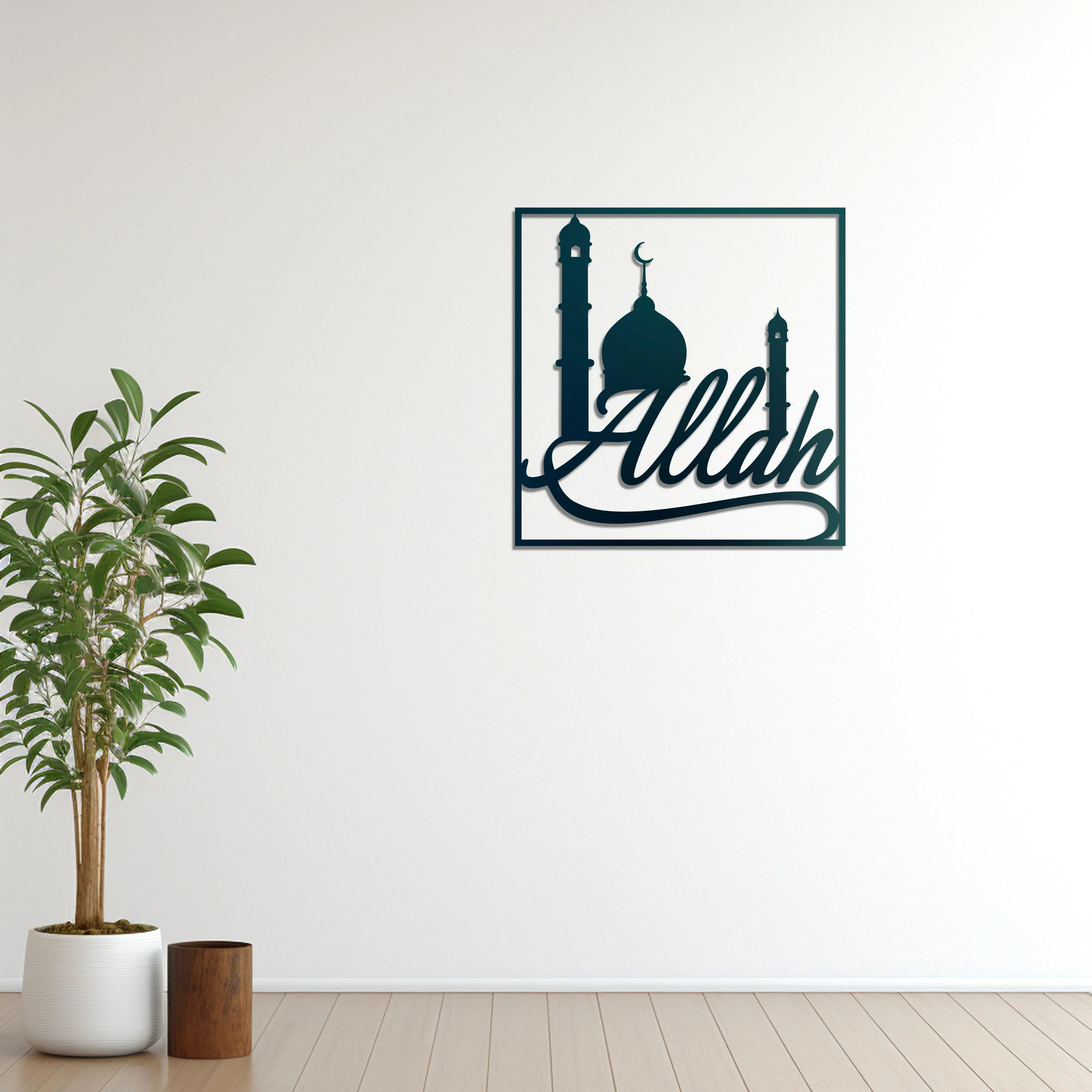 Allah ve Cami İslami Metal Duvar Dekoru Laser Artique