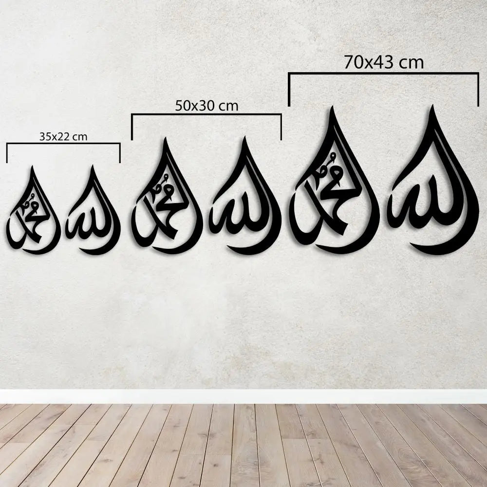 Allah ve Muhammed Damla İslami Metal Duvar Dekoru Laser Artique