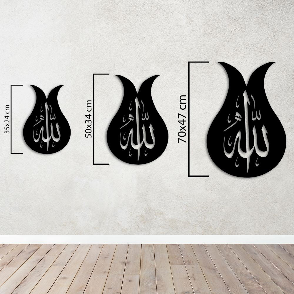Allah Yazısı İslami Metal Duvar Dekoru