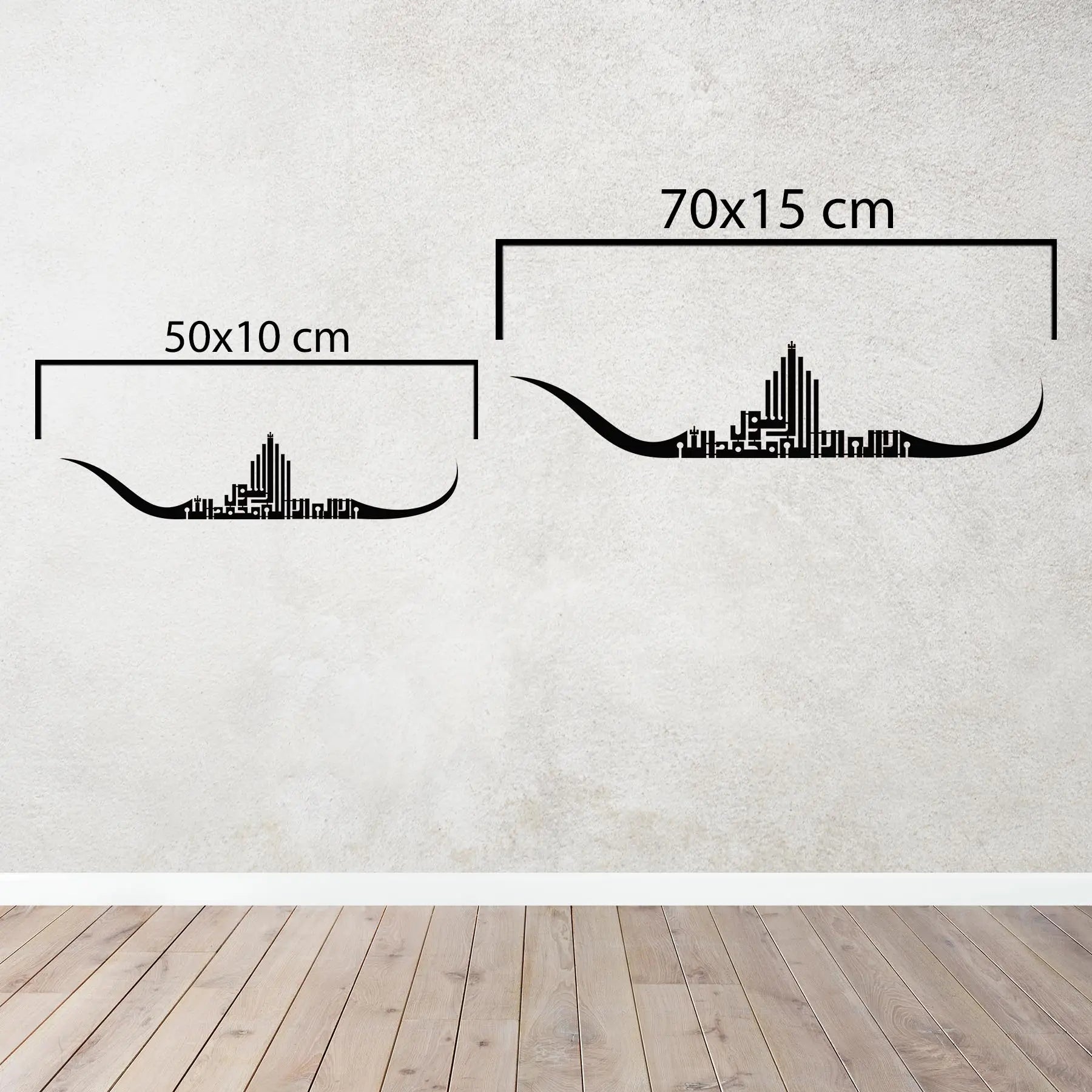 Besmele Gemi Tasarımı – İslami Metal Duvar Dekoru Laser Artique