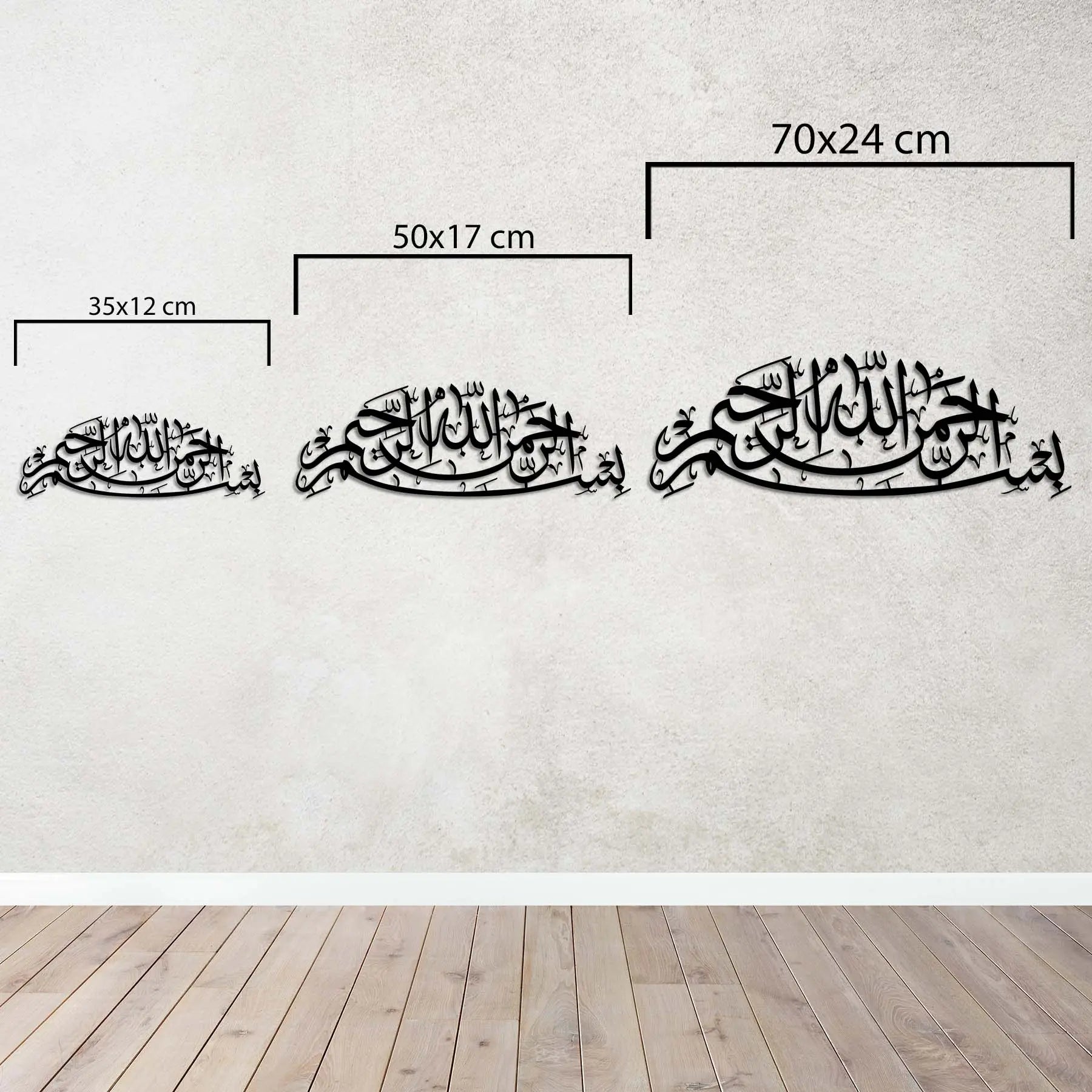 Besmele Hat Sanatı – İslami Metal Duvar Dekoru Laser Artique