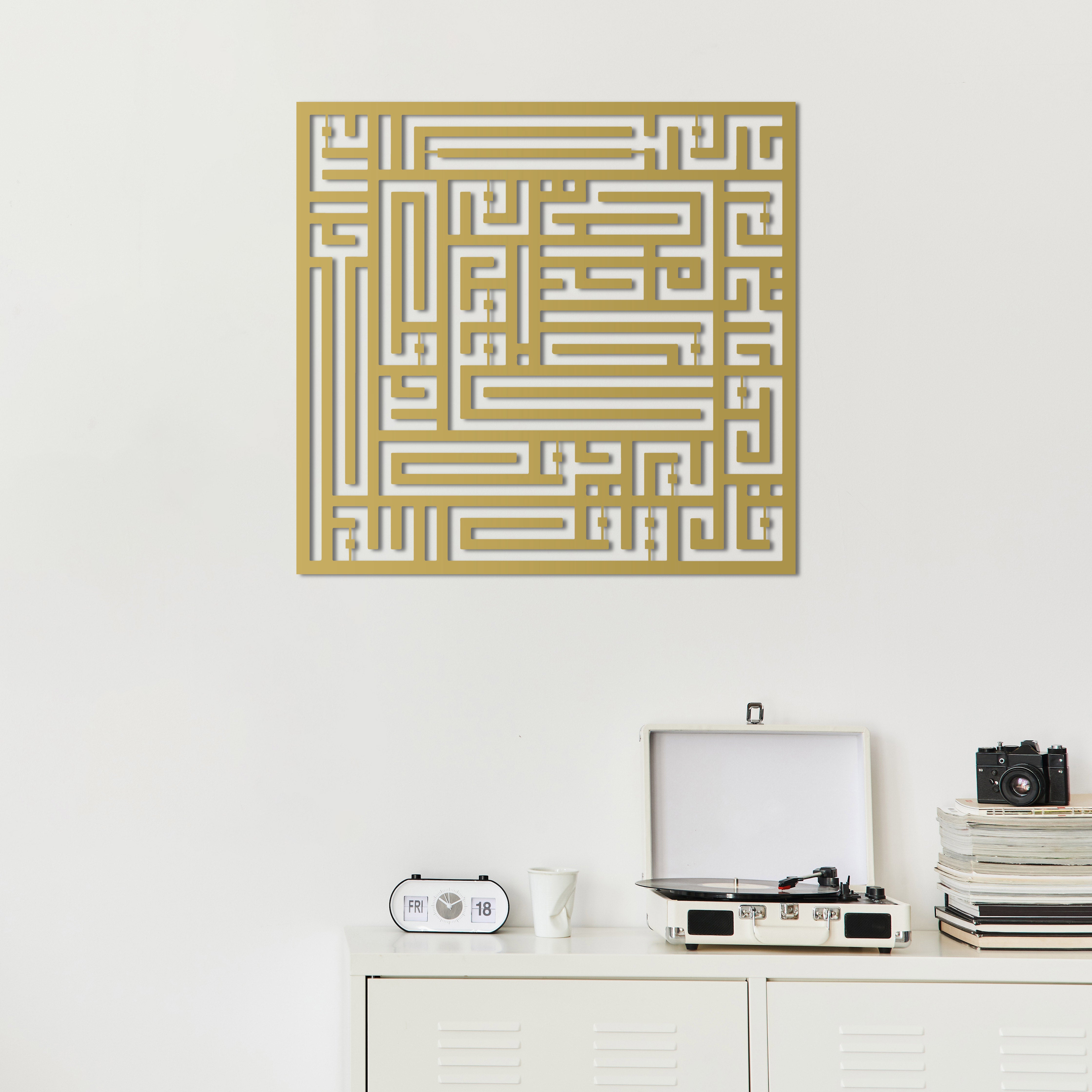 İhlas Suresi – İslami Kufi Hat Metal Duvar Dekoru Laser Artique