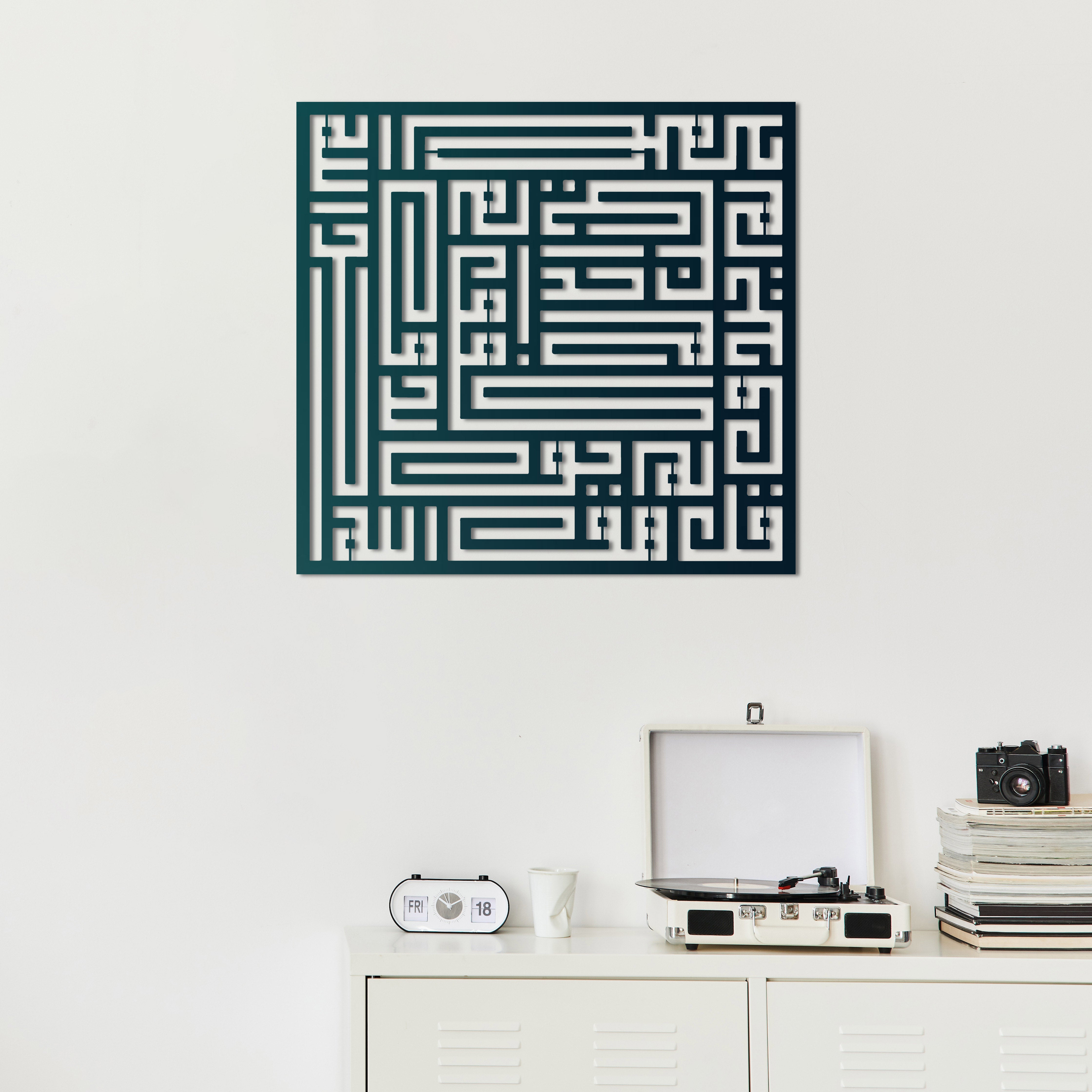 İhlas Suresi – İslami Kufi Hat Metal Duvar Dekoru Laser Artique