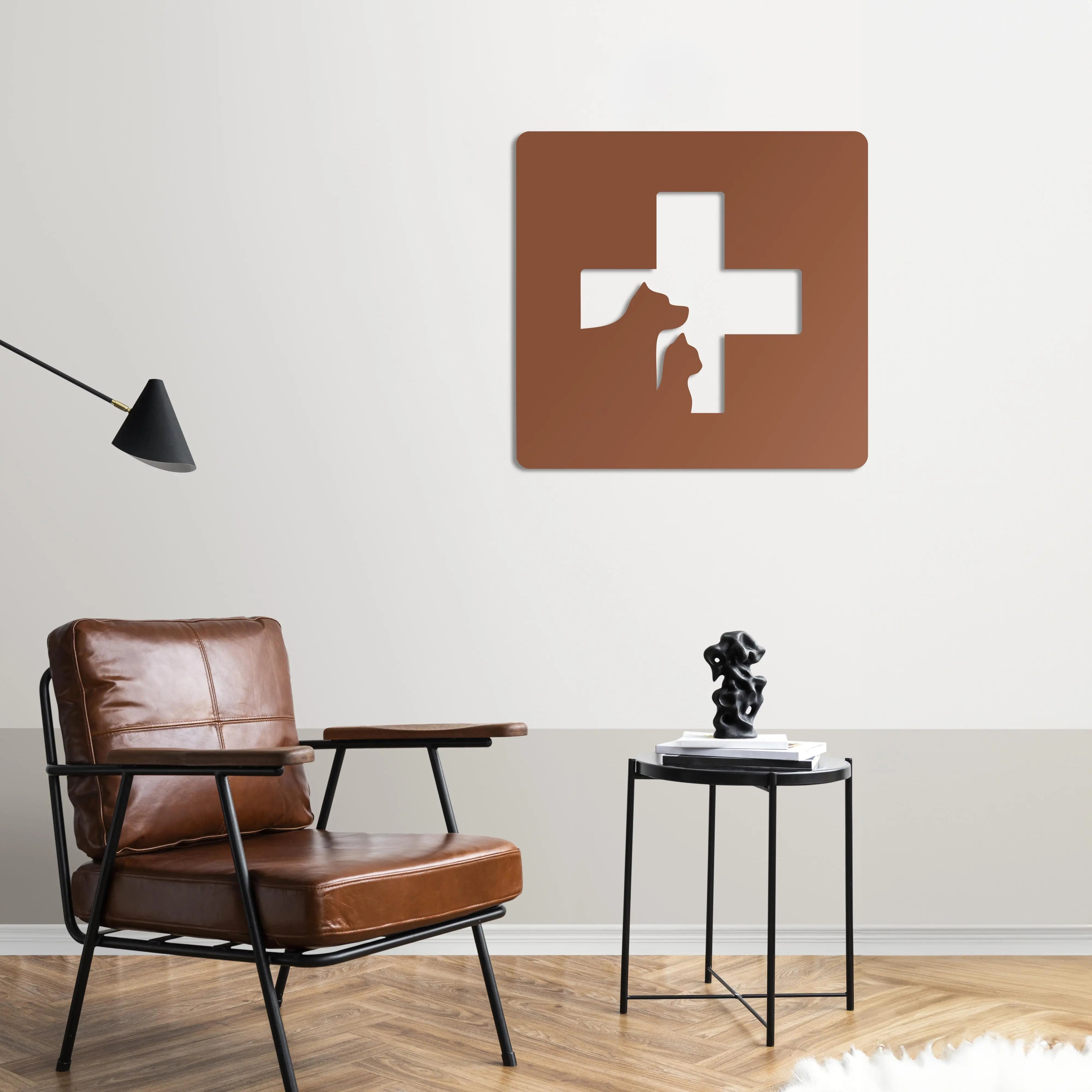 Sadakat ve Merhamet Metal Duvar Dekoru Laser Artique