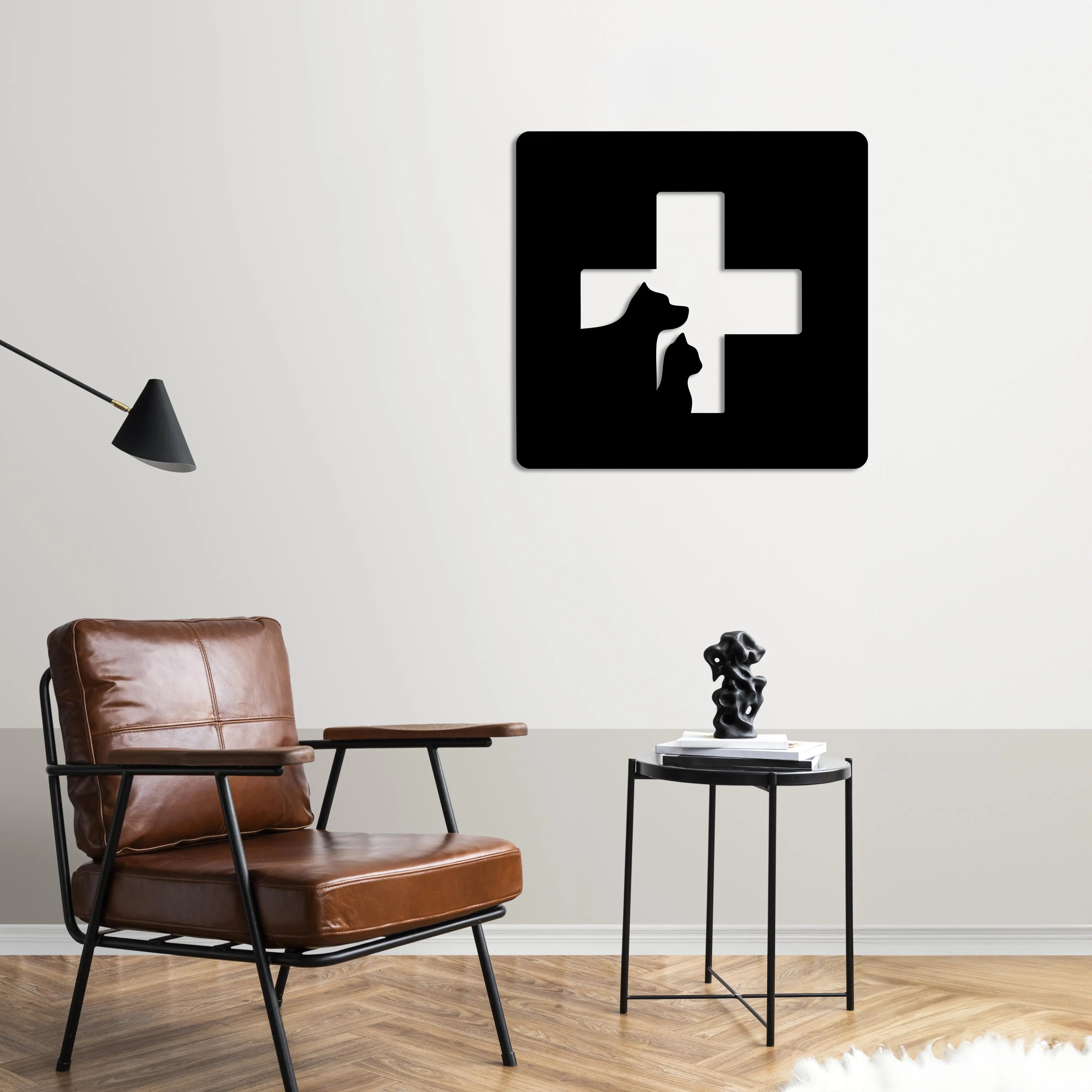 Sadakat ve Merhamet Metal Duvar Dekoru Laser Artique