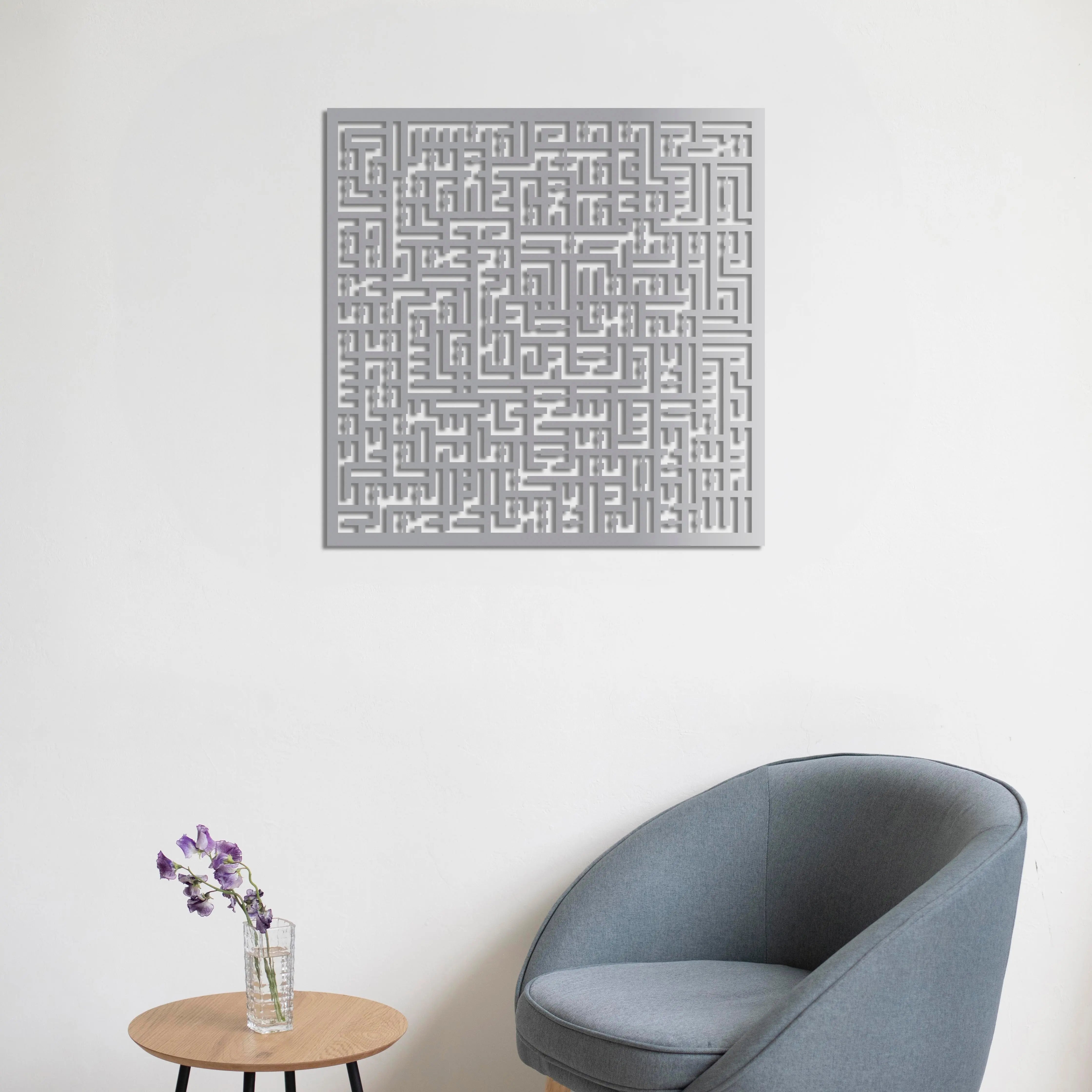 Küfi Hat Ayetel Kürsi İslami Metal Duvar Dekoru Laser Artique