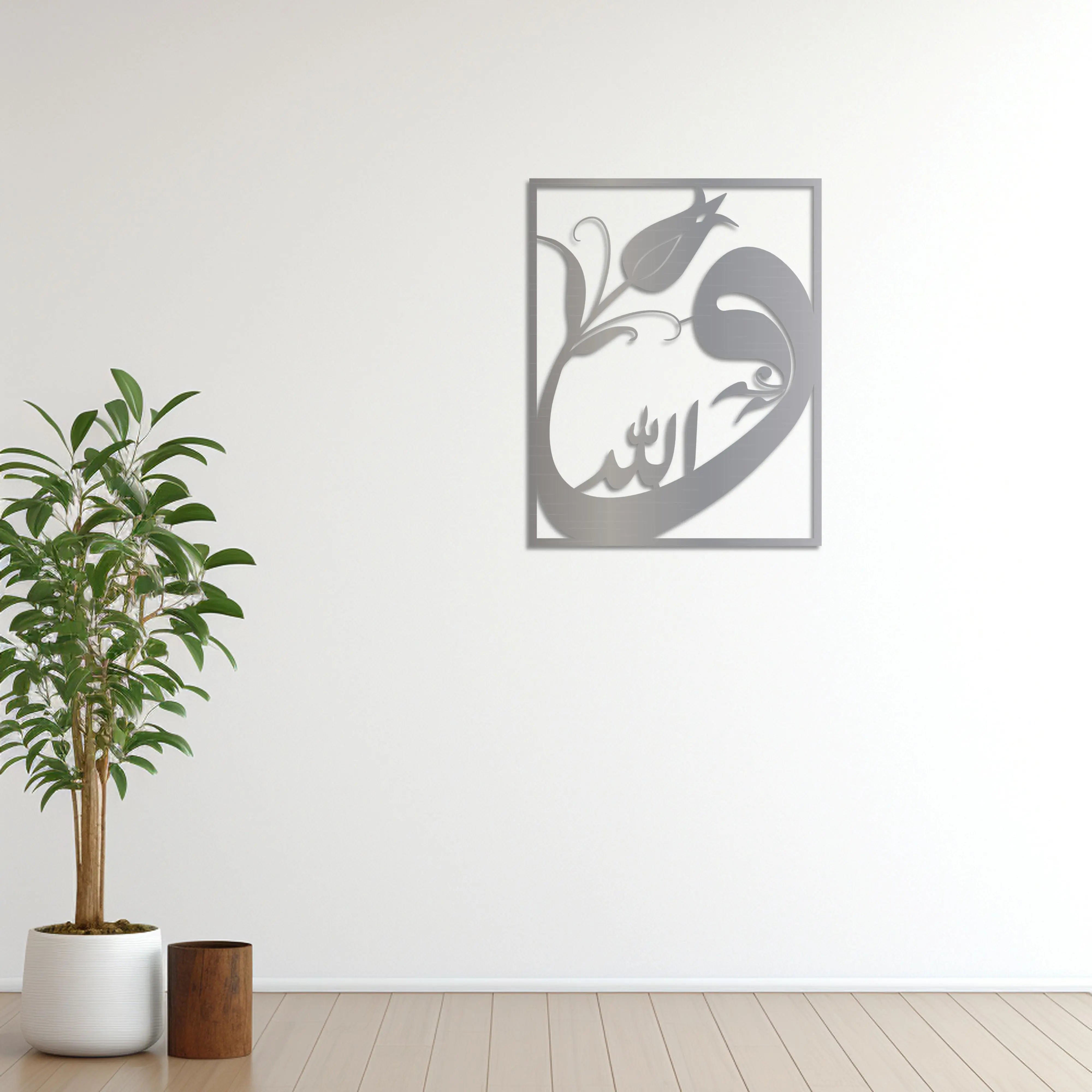 Vav İslami Metal Duvar Dekoru Laser Artique