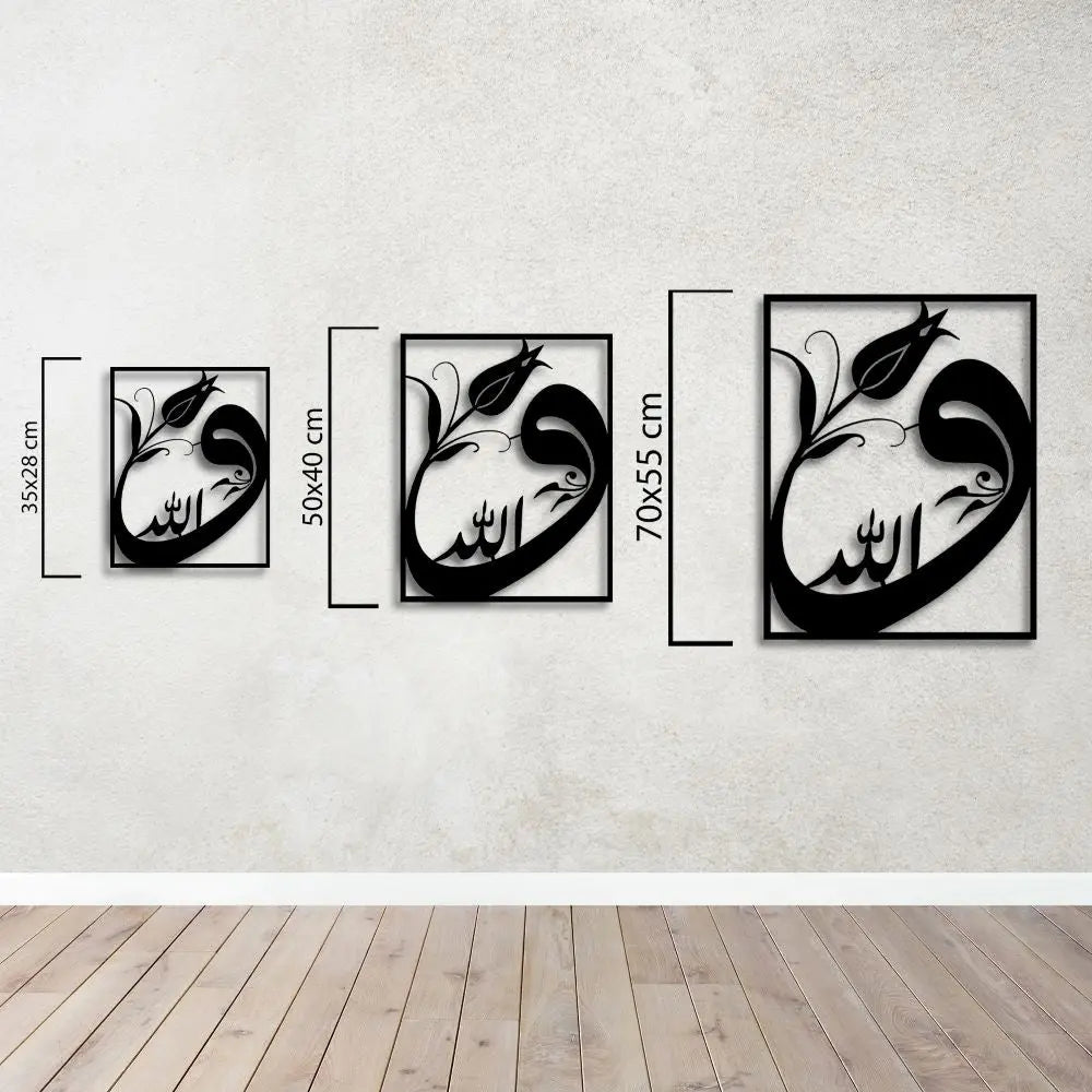 Vav İslami Metal Duvar Dekoru Laser Artique