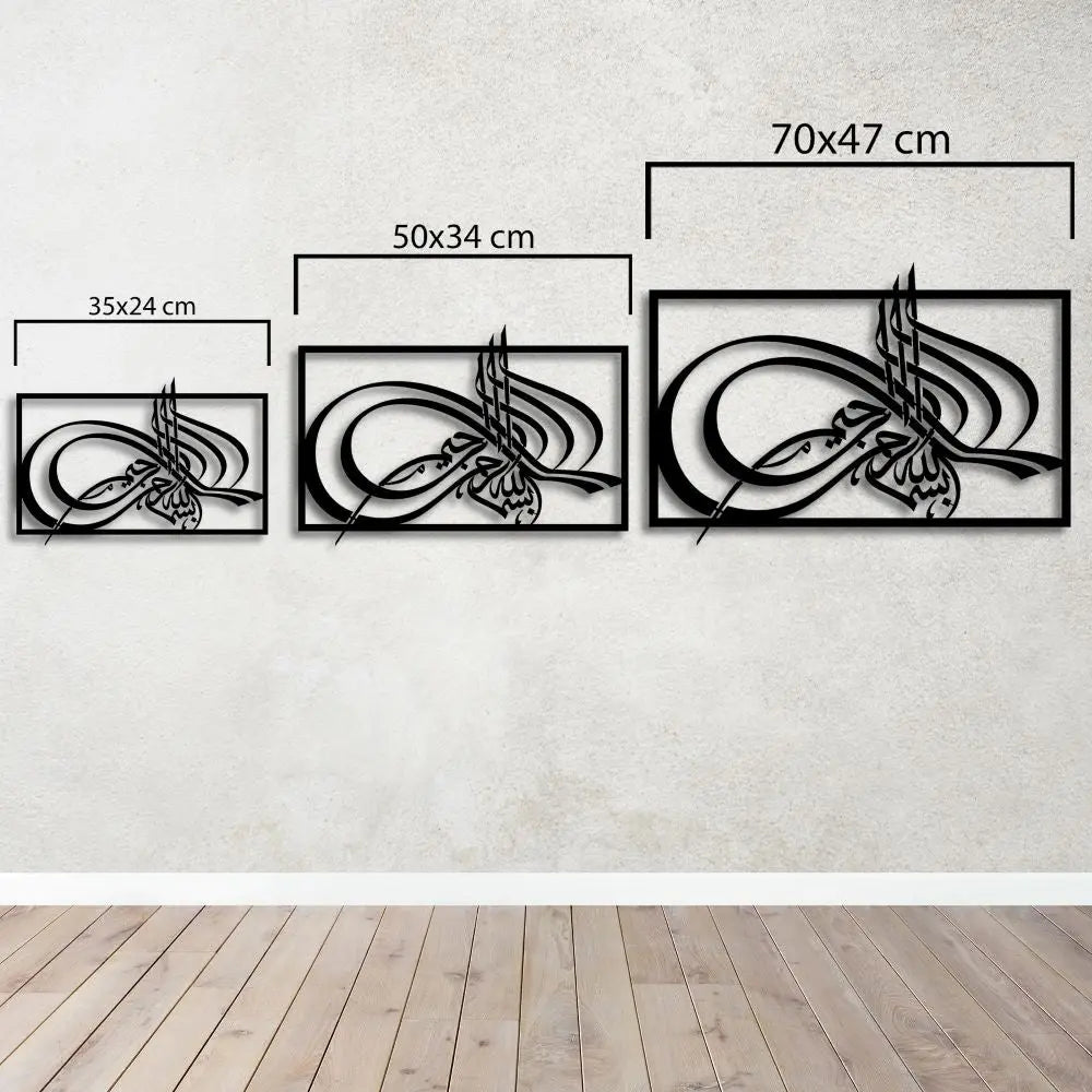 Zarif Hat Sanatı: Besmele İslami Metal Duvar Dekoru Laser Artique