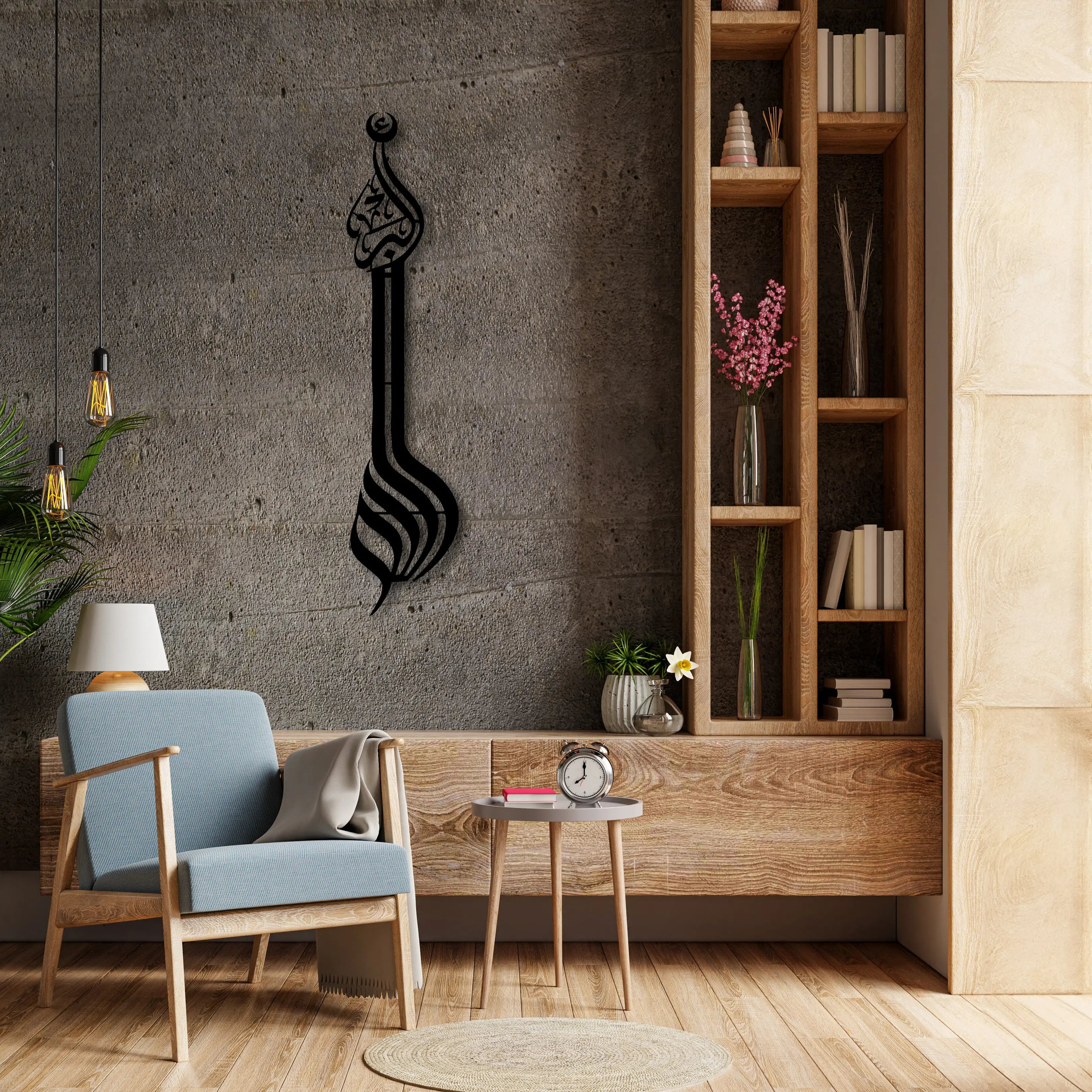 Allahu Ekber Hat Sanatı - İslami Metal Duvar Dekoru Laser Artique