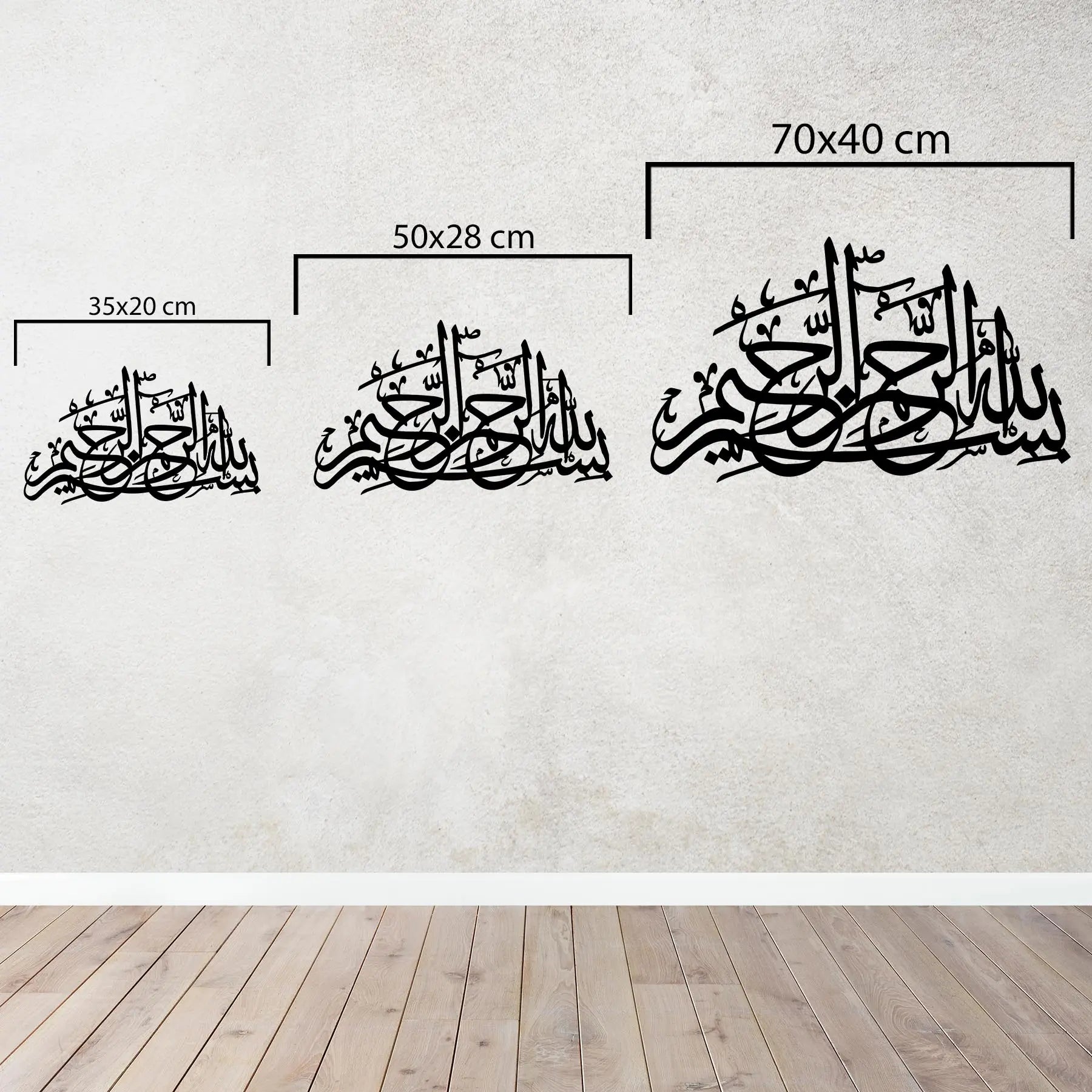 Besmele Hat Sanatı İslami Metal Duvar Dekoru Laser Artique