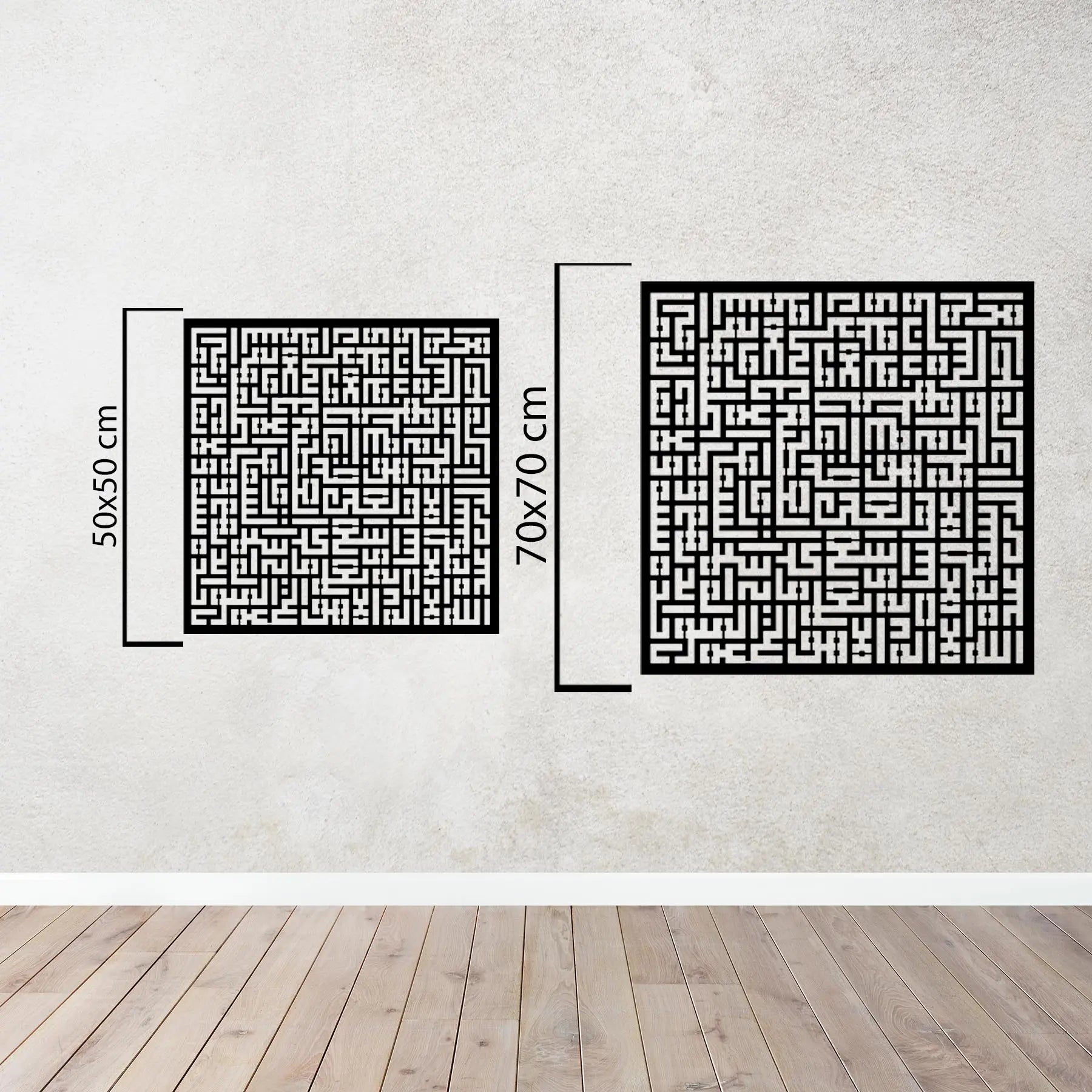 Felak ve Nas – İslami Kufi Hat Metal Duvar Dekoru Laser Artique