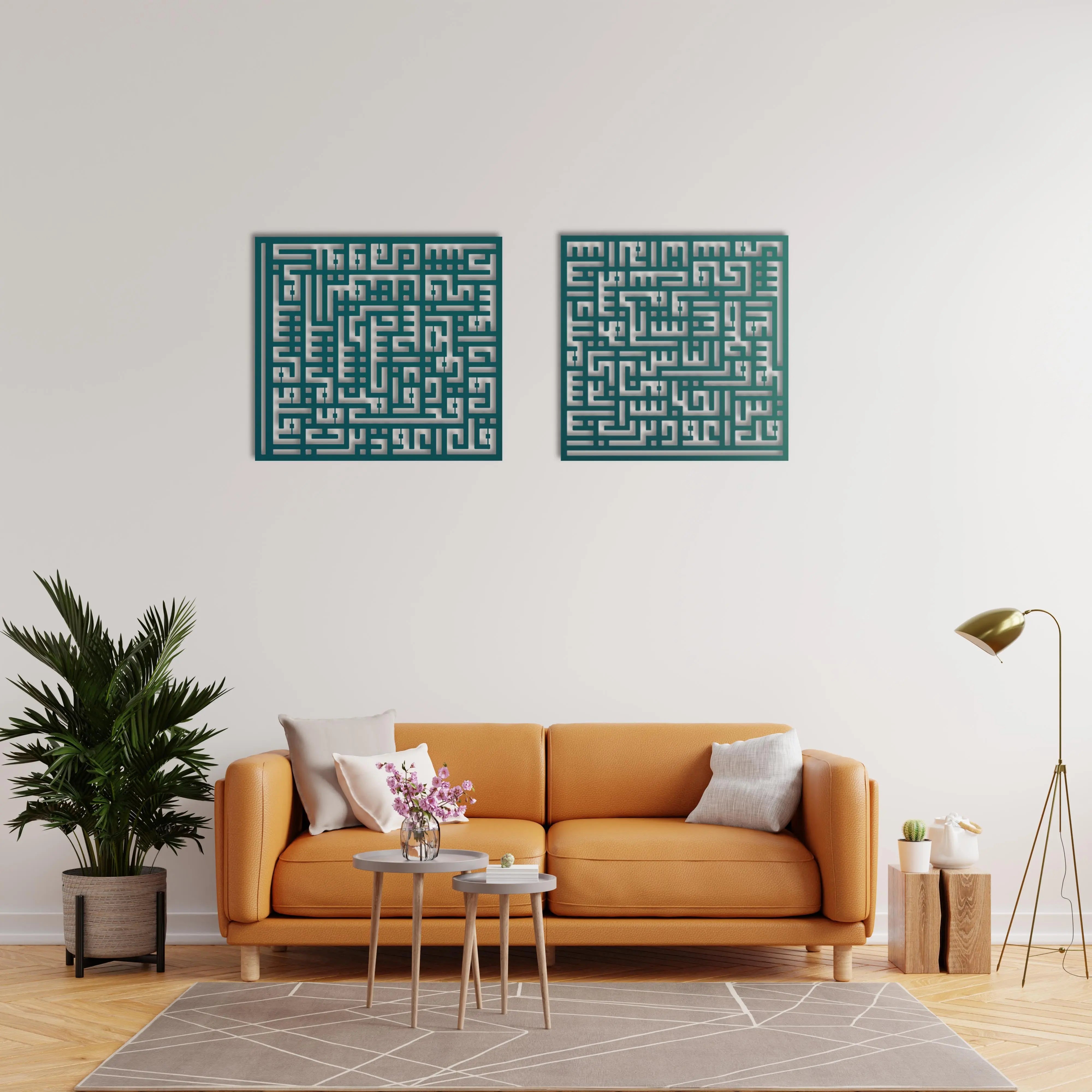 Felak ve Nas – İslami Kufi Hat Metal Duvar Dekoru Laser Artique