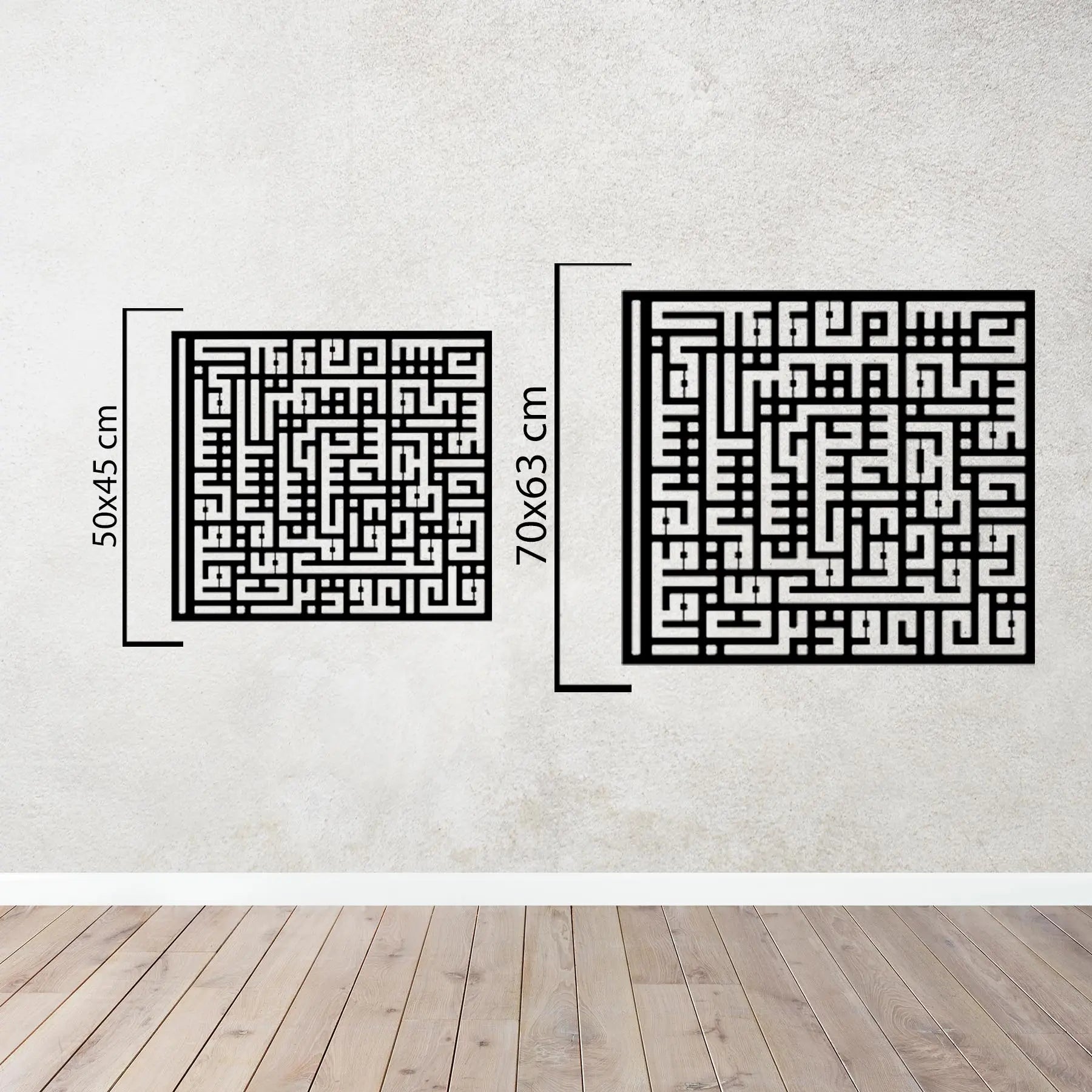 Felak Suresi – İslami Kufi Hat Metal Duvar Dekoru Laser Artique