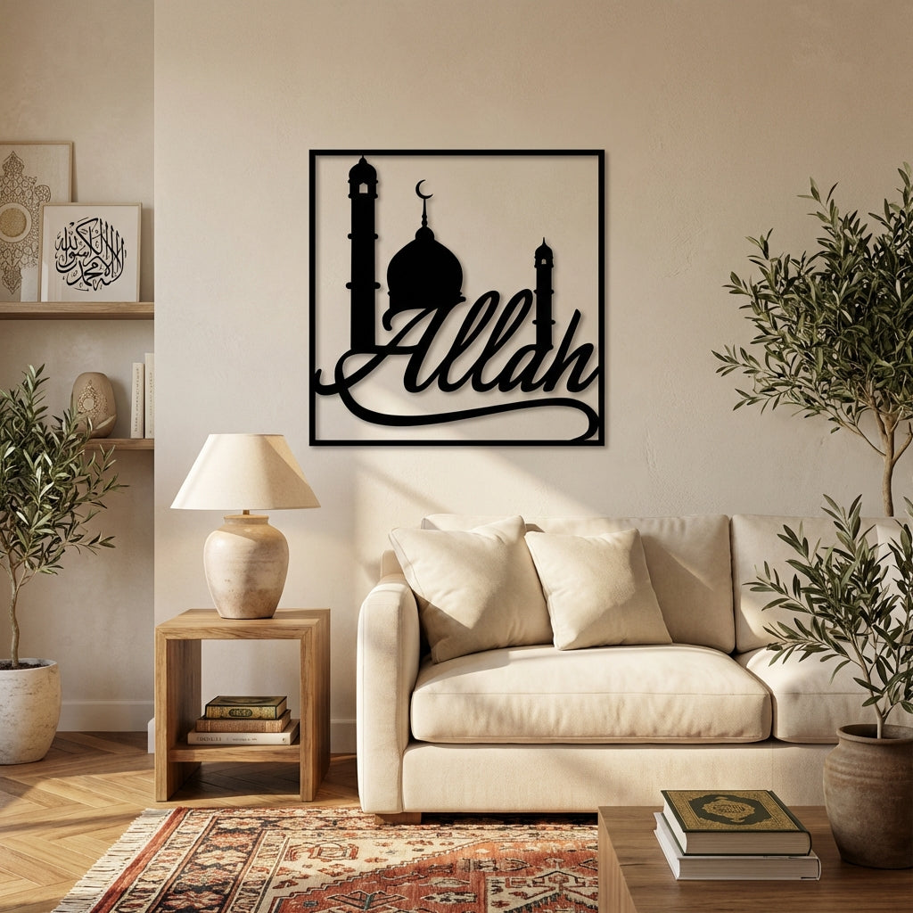 Allah ve Cami İslami Metal Duvar Dekoru