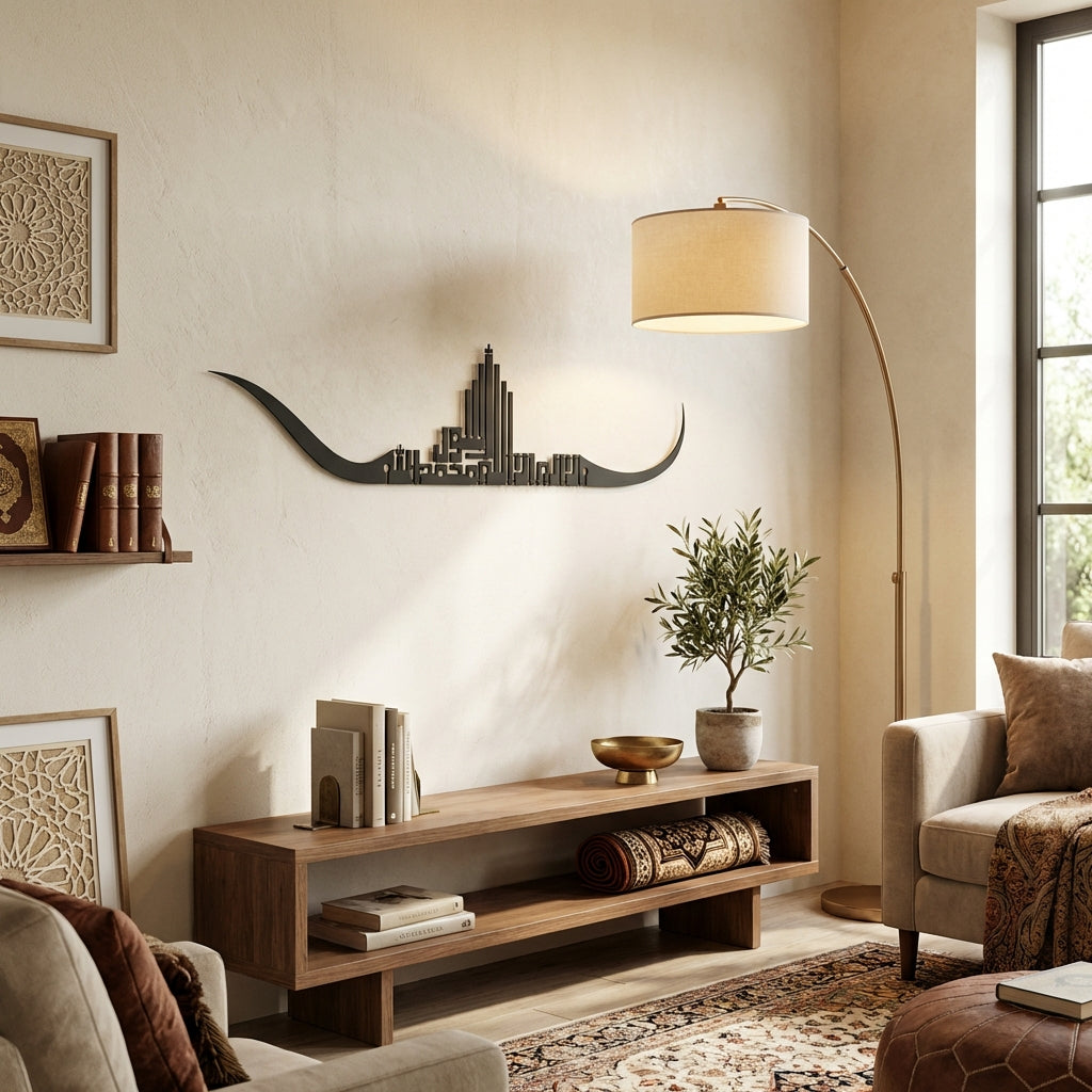 Besmele Gemi Tasarımı – İslami Metal Duvar Dekoru