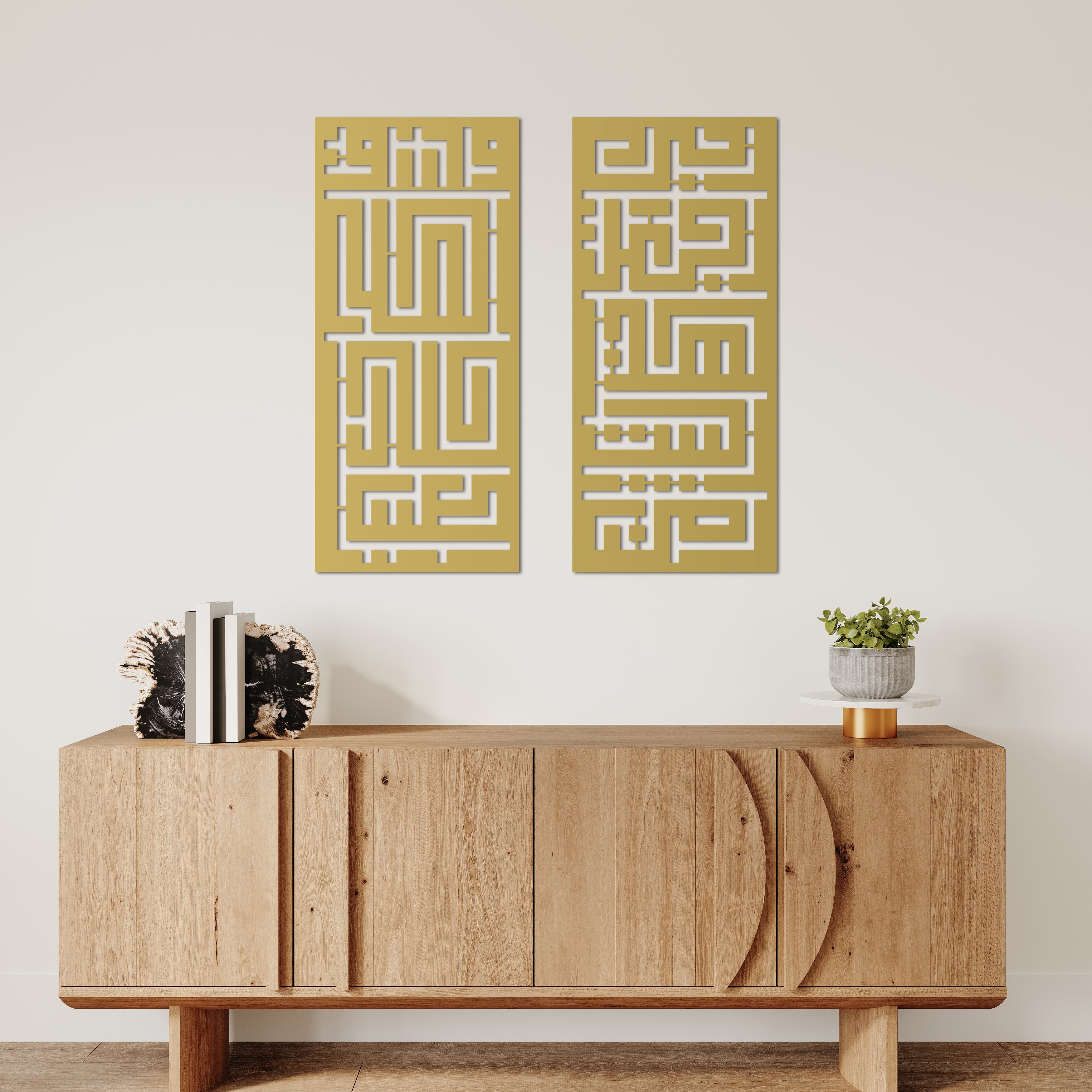 Kufi Bereket – İslami Metal Duvar Dekoru