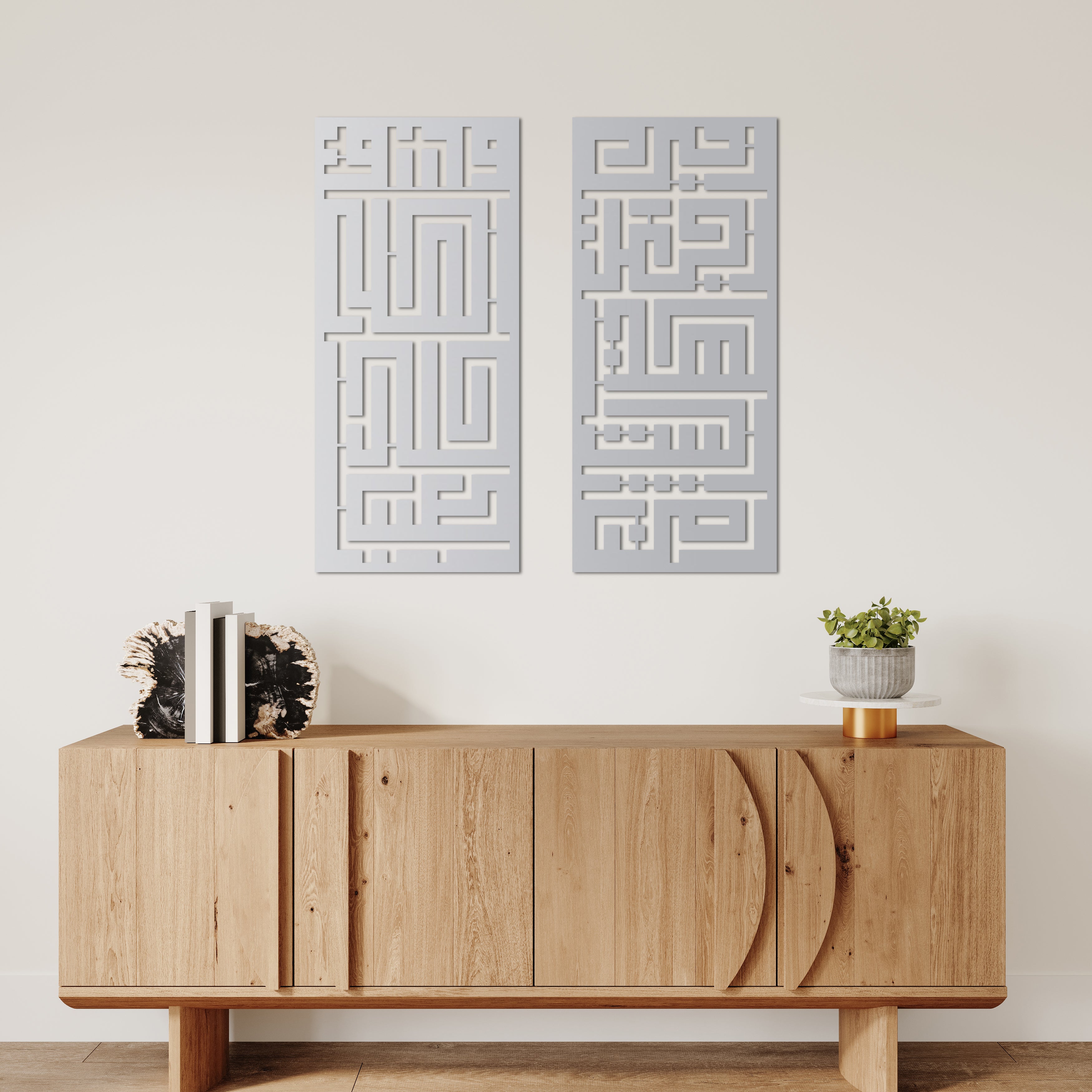 Kufi Bereket – İslami Metal Duvar Dekoru