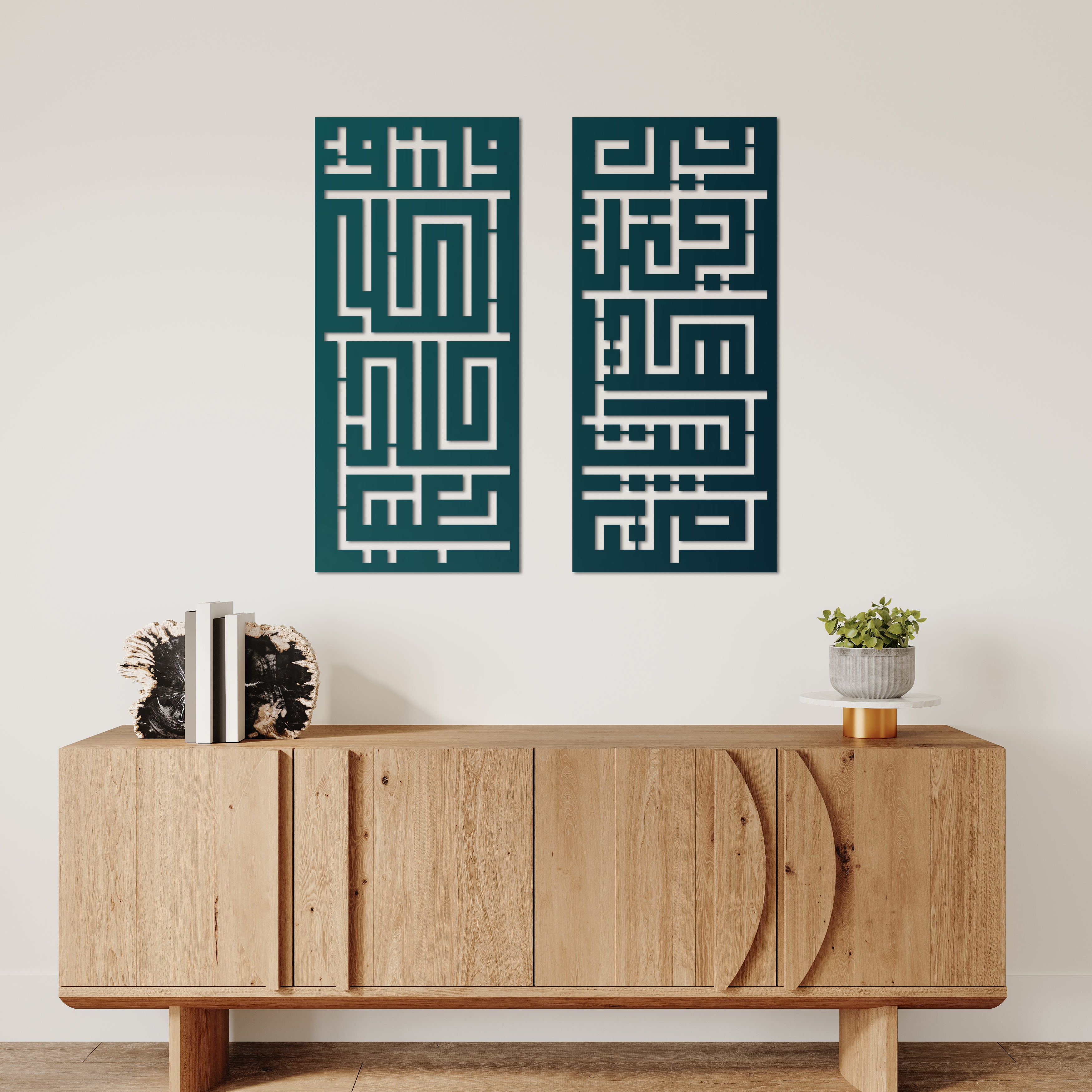 Kufi Bereket – İslami Metal Duvar Dekoru