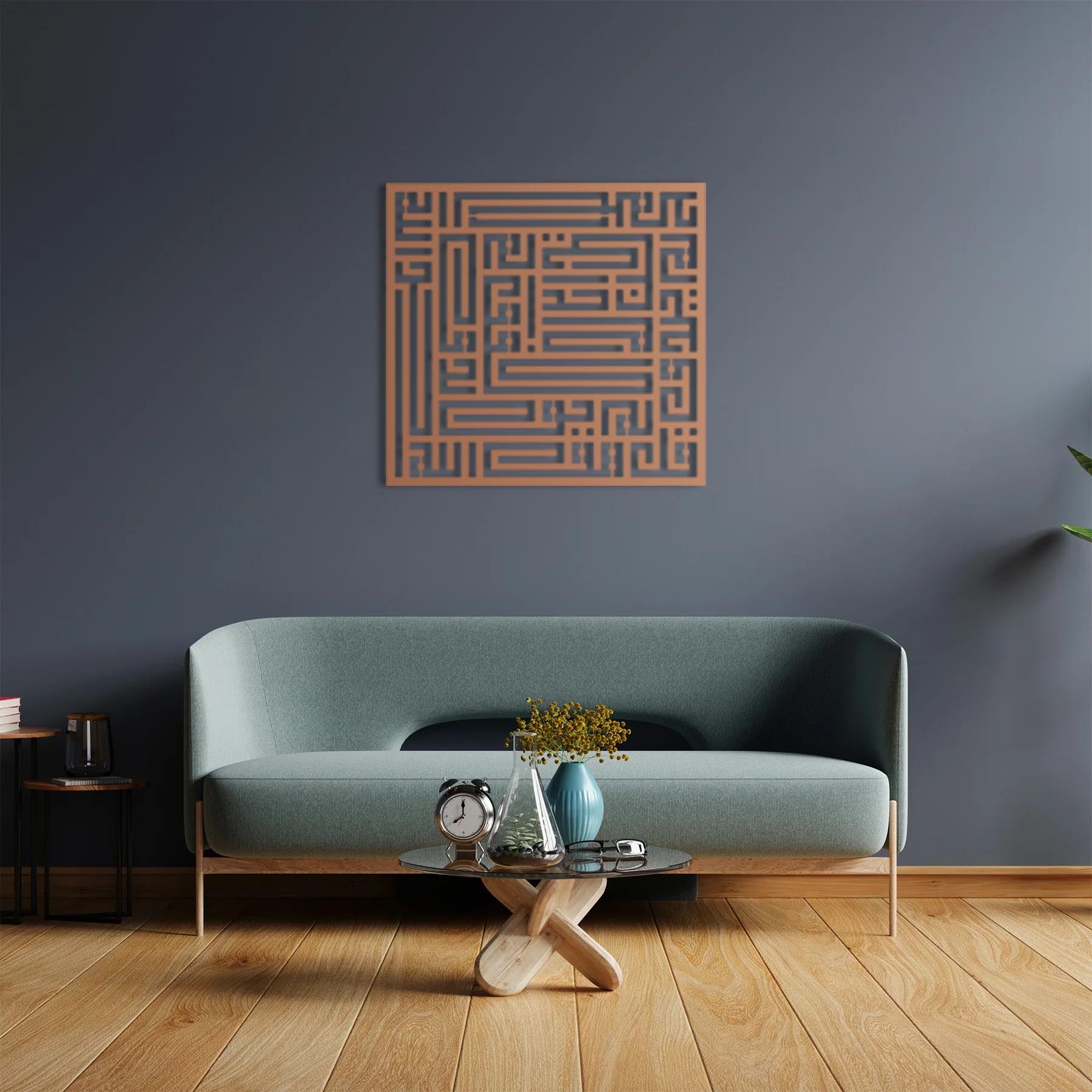 İhlas Suresi – İslami Kufi Hat Metal Duvar Dekoru