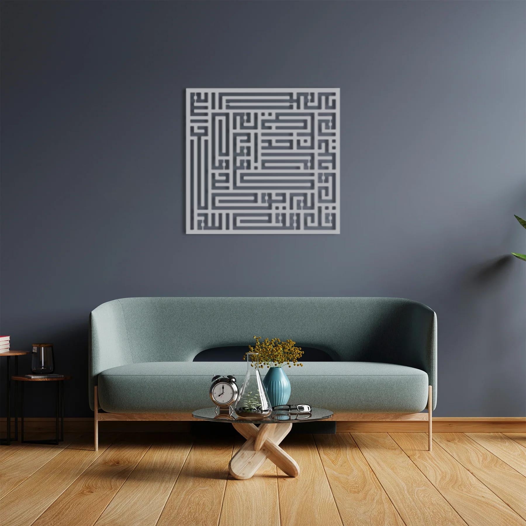 İhlas Suresi – İslami Kufi Hat Metal Duvar Dekoru