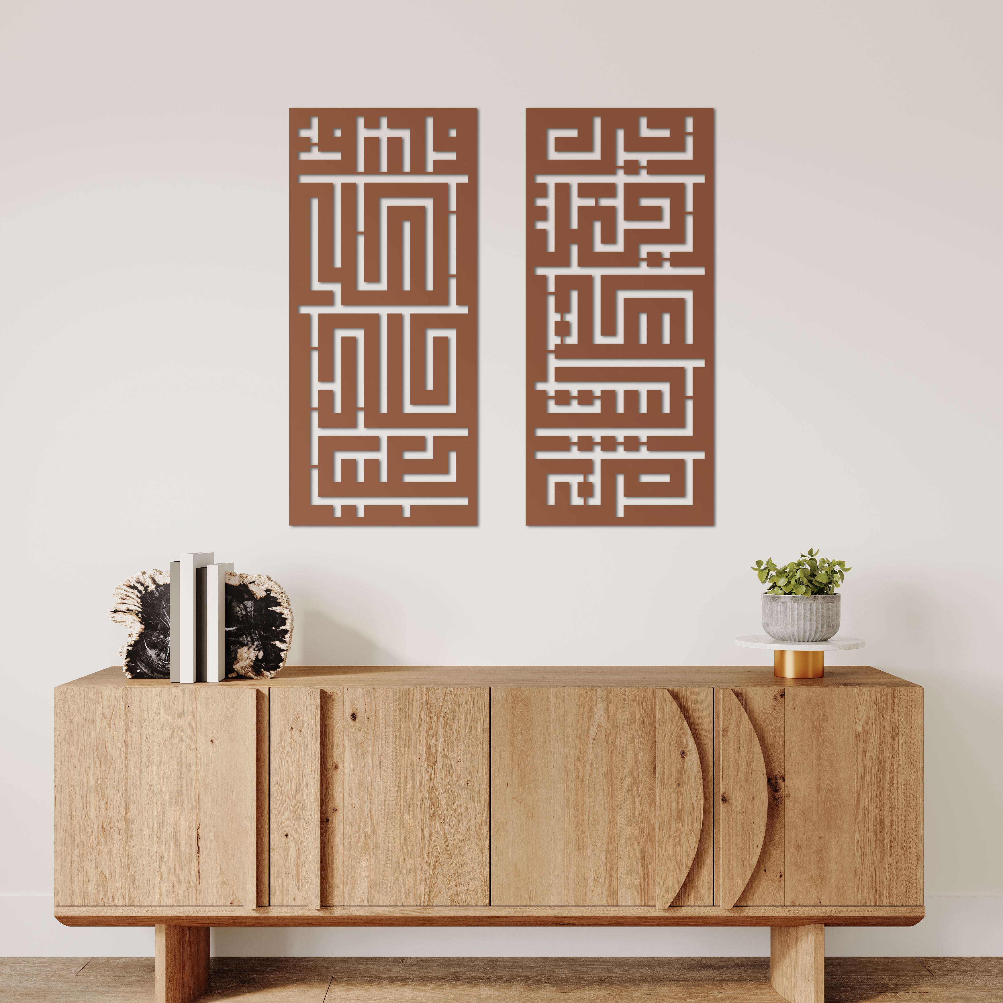 Kufi Bereket – İslami Metal Duvar Dekoru