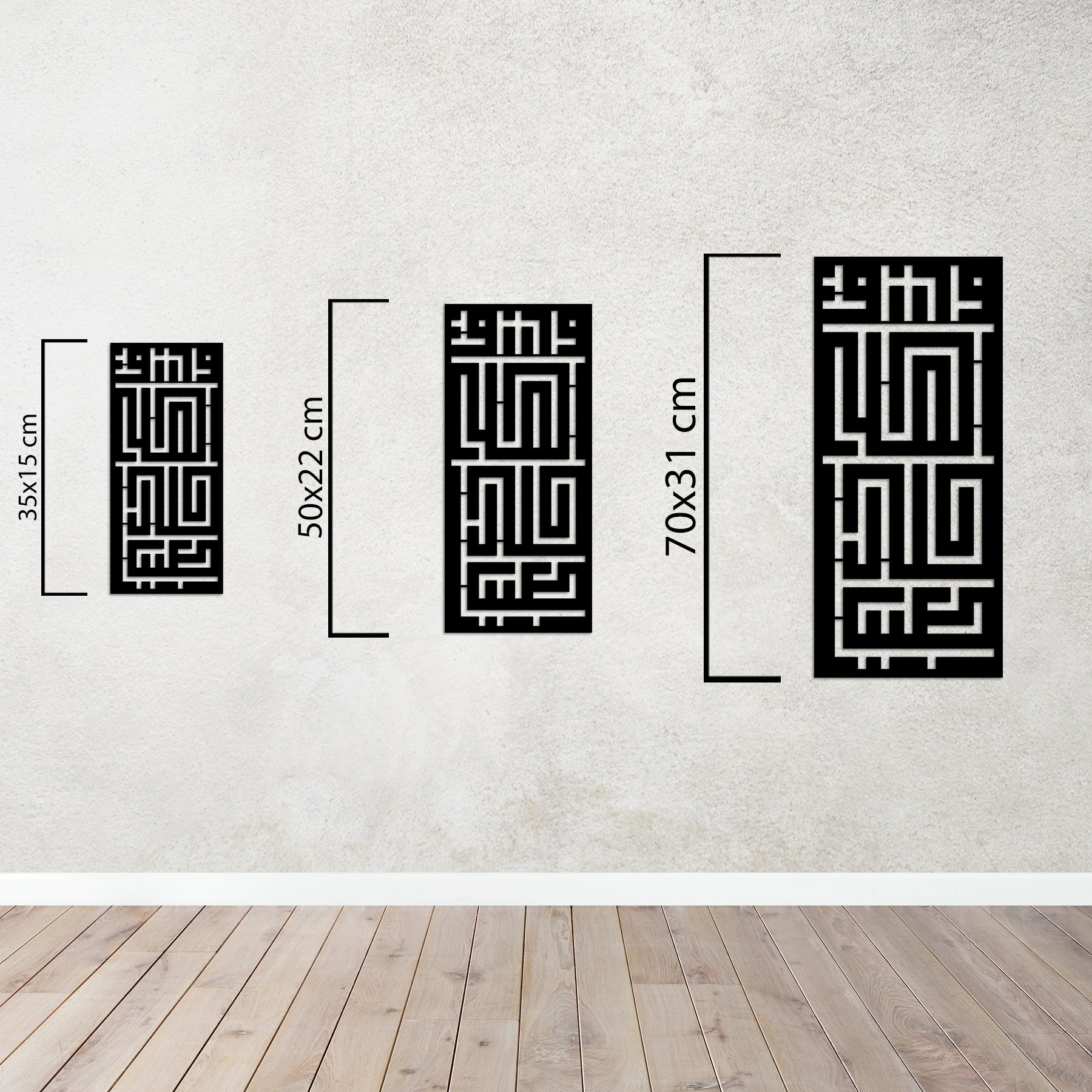 Kufi Bereket – İslami Metal Duvar Dekoru