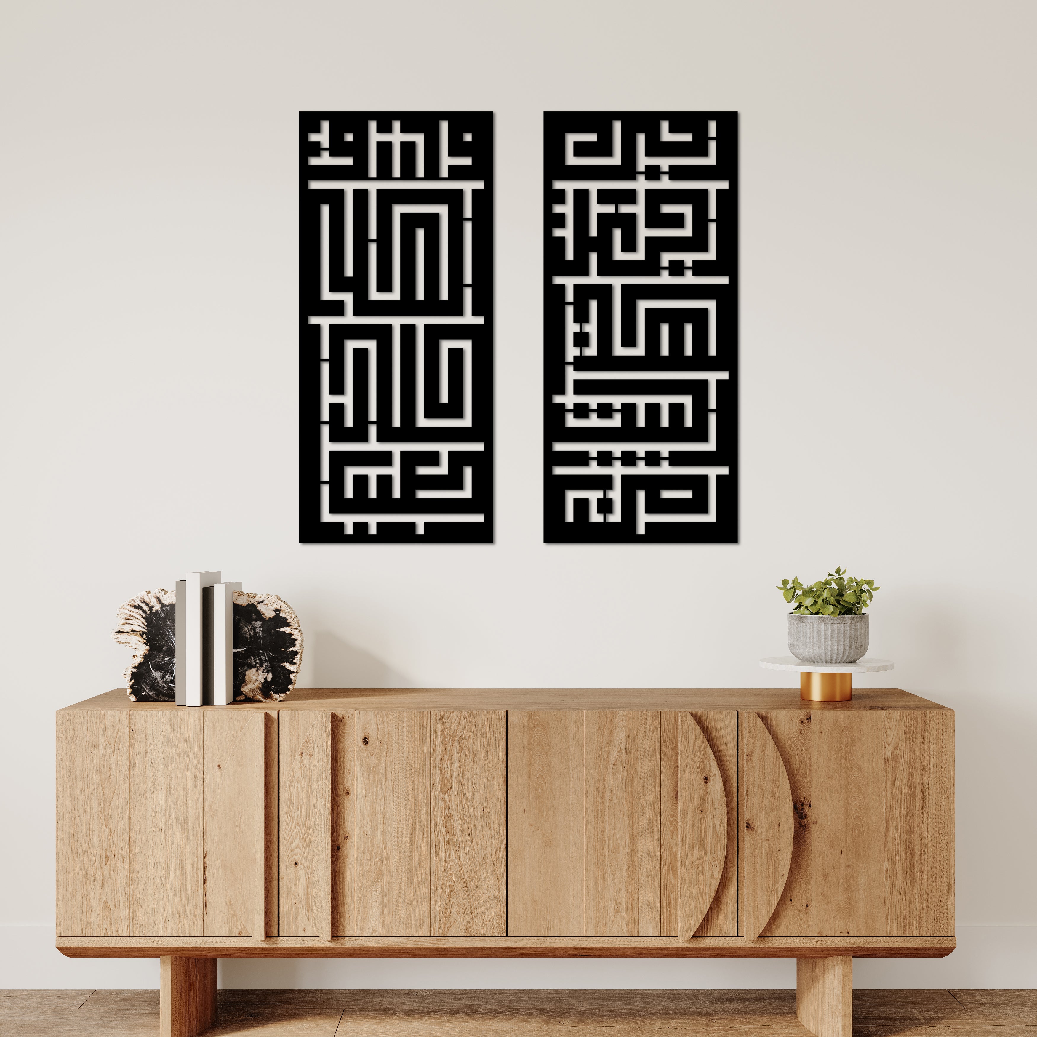 Kufi Bereket – İslami Metal Duvar Dekoru